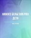 Нижнее белье Bon Prix дети - Сток оптом