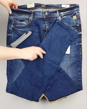 Фотография  538 - Джинсы BLEND HE 022024#10 кг, ЛОТ №5925 оптом в Кемерово и Кемеровской области