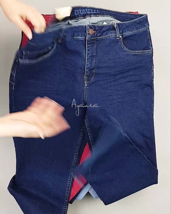 Фотография  546 - Джинсы DK Company 022024#10 кг, ЛОТ №5947 оптом в Кемерово и Кемеровской области