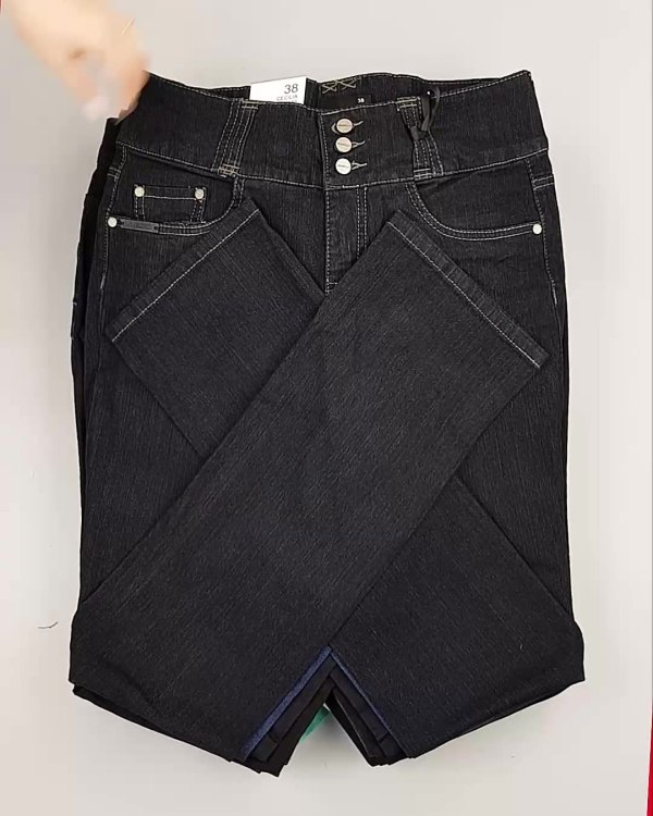 Фотография  566 - Джинсы DK Company 022024#10 кг, ЛОТ №5948 оптом в Кемерово и Кемеровской области