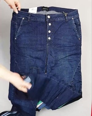 Фотография  690 - Джинсы DK Company 022024#10 кг, ЛОТ №5948 оптом в Кемерово и Кемеровской области