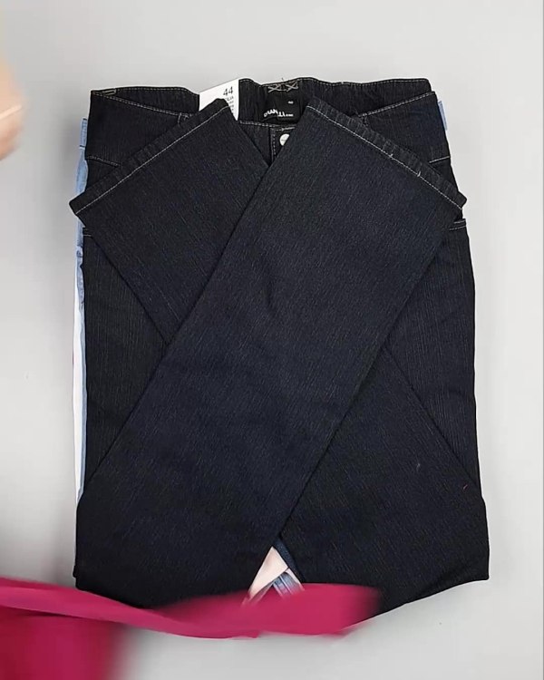 Фотография  130 - Джинсы DK Company 022024#10 кг, ЛОТ №5950 оптом в Кемерово и Кемеровской области