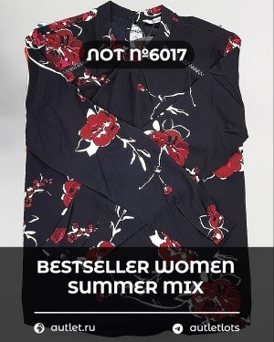 Купить BESTSELLER WOMEN Summer mix#15 кг, ЛОТ №6017 оптом в Кемерово и Кемеровской области