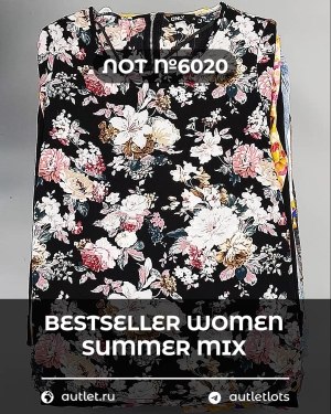 Купить BESTSELLER WOMEN Summer mix#15 кг, ЛОТ №6020 оптом в Кемерово и Кемеровской области