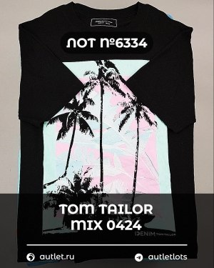 Купить TOM TAILOR mix 0424#15 кг, ЛОТ №6334 оптом в Кемерово и Кемеровской области