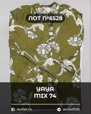 Купить YA YA 062024#40 шт, ЛОТ №6528 оптом в Кемерово и Кемеровской области