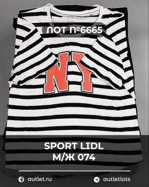 Купить SPORT LIDL м/ж 074#7 кг, ЛОТ №6665 оптом в Кемерово и Кемеровской области