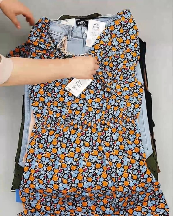 Фотография  234 - ДАНИЯ Summer mix 24#15 кг, ЛОТ №6730 оптом в Кемерово и Кемеровской области