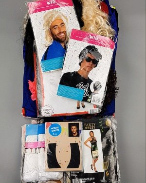 Купить Карнавал mix#5 кг, ЛОТ №7092 оптом в Кемерово и Кемеровской области