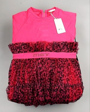 Купить KIDS mix Italy 114#5 кг, ЛОТ №7282 оптом в Кемерово и Кемеровской области