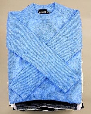 Купить PIECES Winter mix 104#15 кг, ЛОТ №7378 оптом в Кемерово и Кемеровской области