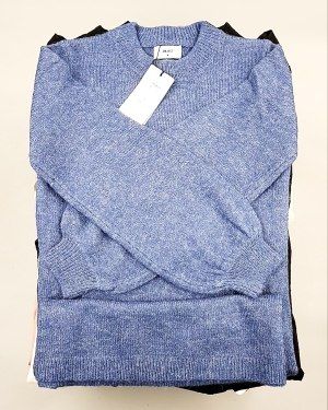 Купить Bestseller Winter mix 104#15 кг, ЛОТ №7309 оптом в Кемерово и Кемеровской области