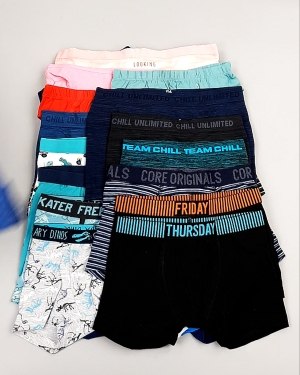 Фотография  379 - Нижнее белье kids C&A#3 кг, ЛОТ №7511 оптом в Кемерово и Кемеровской области