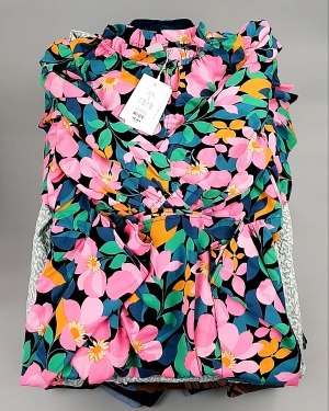 Купить ДАНИЯ Summer mix 24#15 кг, ЛОТ №8044 оптом в Кемерово и Кемеровской области