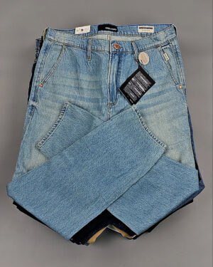 Купить Джинсы BLEND HE 022024#10 кг, ЛОТ №8631 оптом в Кемерово и Кемеровской области