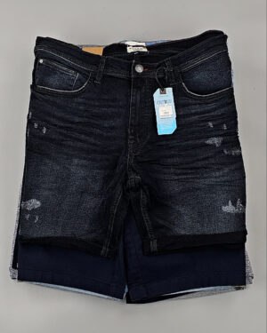 Купить Шорты BLEND HE 045#5 кг, ЛОТ №8648 оптом в Кемерово и Кемеровской области