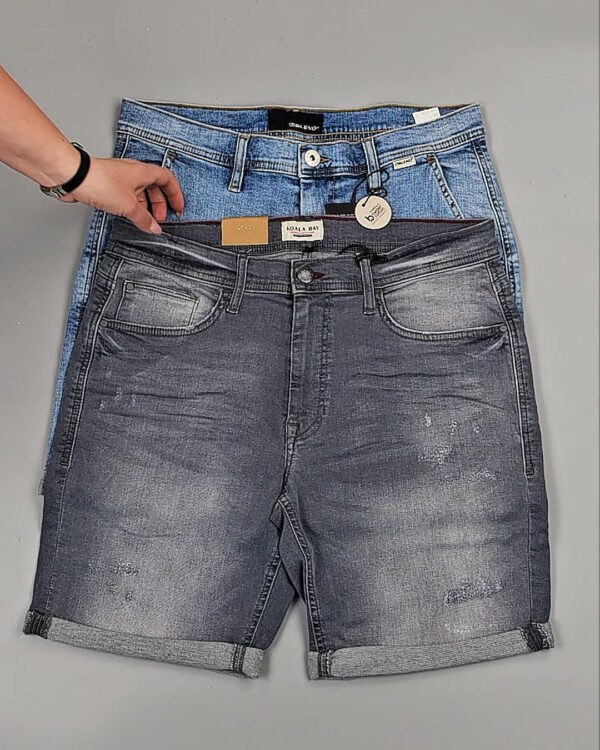 Фотография  471 - Шорты BLEND HE 045#5 кг, ЛОТ №8648 оптом в Кемерово и Кемеровской области