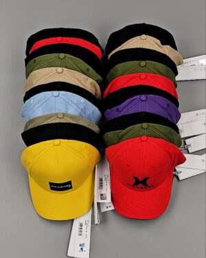 Купить Кепки мужские C-3328 (MEN CAPS J-R/S) #20 шт, ЛОТ №8845 оптом в Кемерово и Кемеровской области