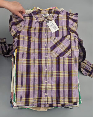 Фотография  570 - B.YOUNG Summer mix 045#17 кг оптом в Кемерово и Кемеровской области