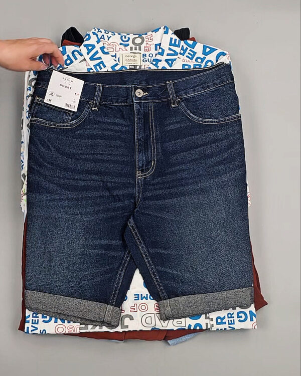 Фотография  615 - GEORGE+ARCADIA mix S AD16#10 кг, ЛОТ №8882 оптом в Кемерово и Кемеровской области