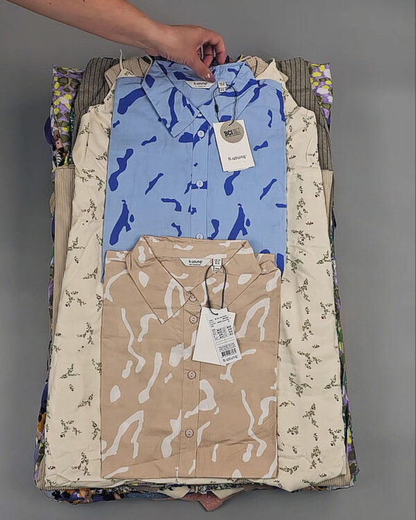 Фотография  271 - B.YOUNG Summer mix 045#17 кг, ЛОТ №8918 оптом в Кемерово и Кемеровской области