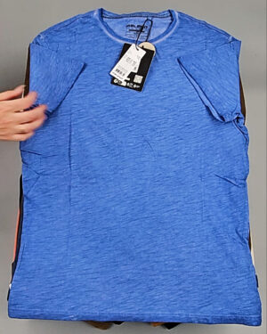 Купить BLEND HE Summer 075#15 кг, ЛОТ №9006 оптом в Кемерово и Кемеровской области