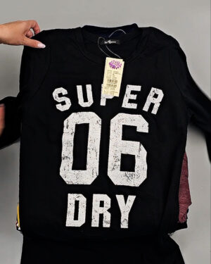 Купить Тонковки Корея 085#5 кг оптом в Кемерово и Кемеровской области