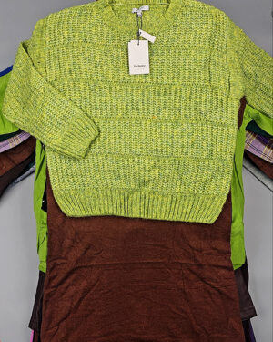 Купить B.YOUNG Winter mix 104#15 кг, ЛОТ СТ-9599 оптом в Кемерово и Кемеровской области