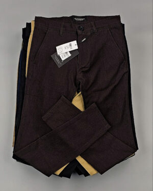 Купить Брюки BLEND HE + 075#10 кг, ЛОТ № СТ-9483 оптом в Кемерово и Кемеровской области