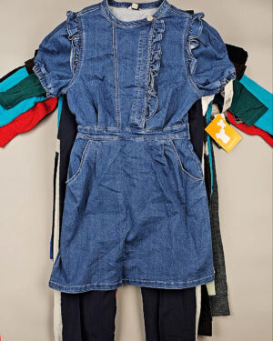 Купить KIDS СТОК CAN 084#5 кг, ЛОТ СТ-9674 оптом в Кемерово и Кемеровской области