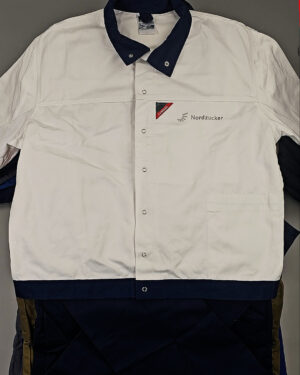 Купить Рабочая одежда крем+экстра (Work clothes cr+ex)#25 кг, ЛОТ СХ-0265 оптом в Кемерово и Кемеровской области