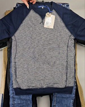 Купить BLEND HE W 064#15 кг, ЛОТ СТ-10056 оптом в Кемерово и Кемеровской области