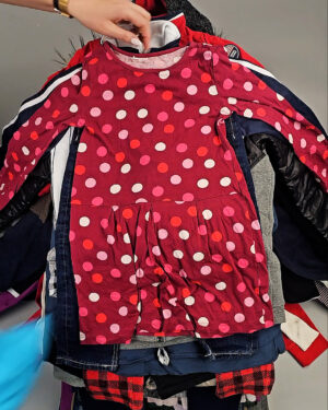 Купить Детский микс осень Extra+Cream (CHILD AUTUMN EXTRA)#20 кг, ЛОТ СХ-0285 оптом в Кемерово и Кемеровской области