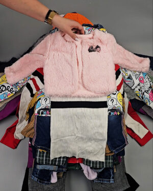 Фотография  937 - Детский микс осень Extra+Cream (CHILD AUTUMN EXTRA)#20 кг, ЛОТ СХ-0285 оптом в Кемерово и Кемеровской области